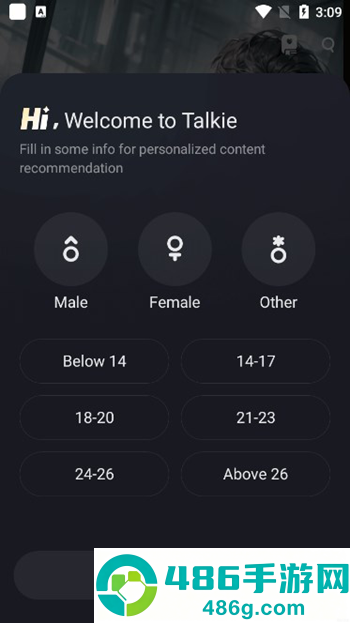 Talkie下载安卓版