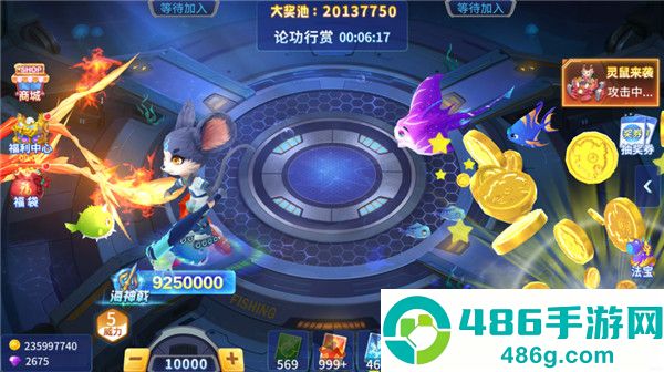 微乐捕鱼千炮版华为版