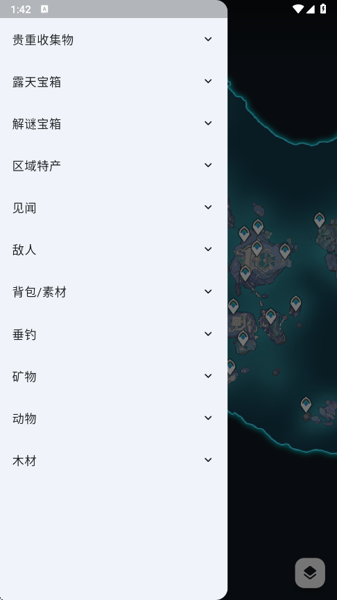 原神地图资源查询器