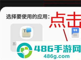 audiolab安卓版