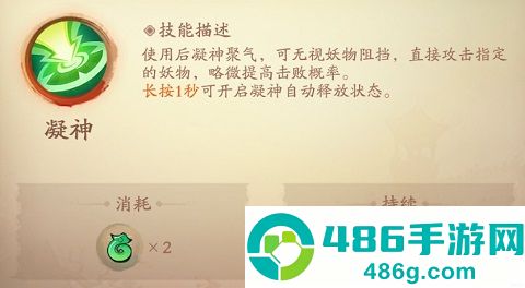 新仙魔九界波克城市官方正版