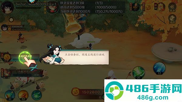 新仙魔九界波克城市官方正版