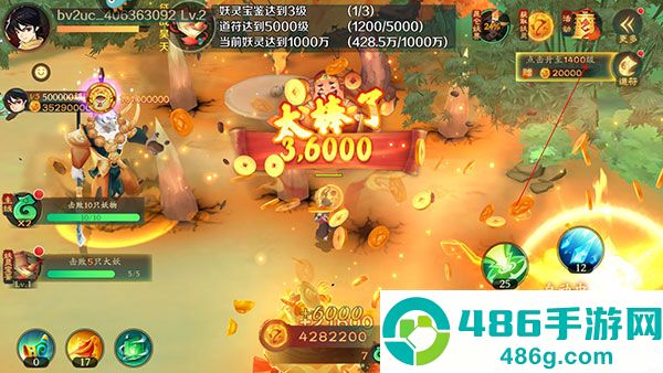 新仙魔九界波克城市官方正版