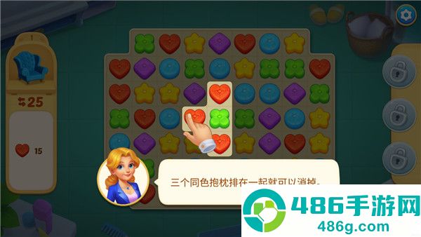 奇妙庄园手游(Matchington Mansiond)