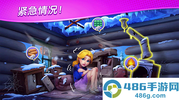 奇妙庄园手游(Matchington Mansiond)
