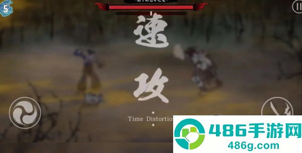 浪人末代武士无限勾玉钻石