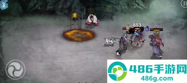 浪人末代武士无限勾玉钻石