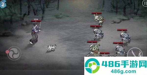 浪人末代武士无限勾玉钻石