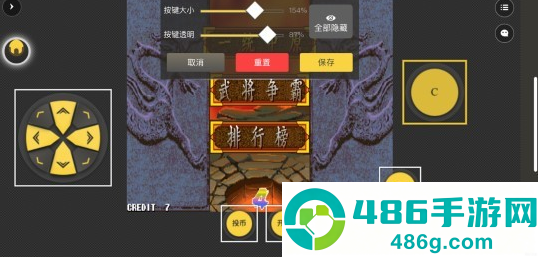 畅玩空间游戏平台app