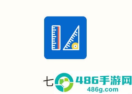 七点尺子app