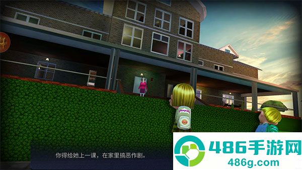 恐怖邻居2下载安装