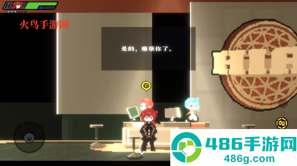 绝区零2D版(Miyabi)