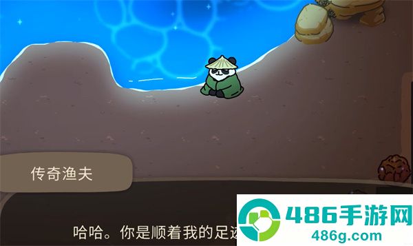 奥咕与秘密森林无限金币版(OguForest)