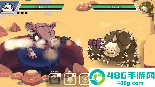 奥咕与秘密森林无限金币版(OguForest)