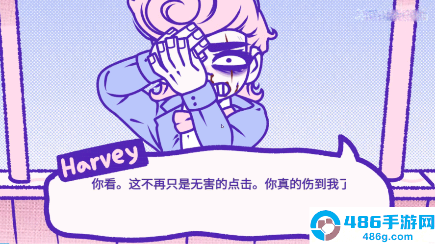 血钱bloodmoney点击游戏