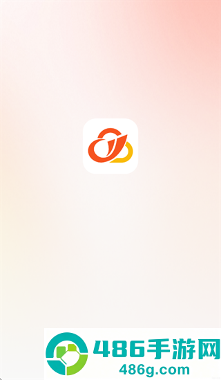 11云手机app
