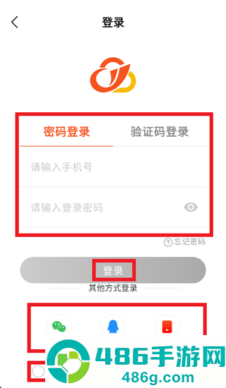 11云手机app