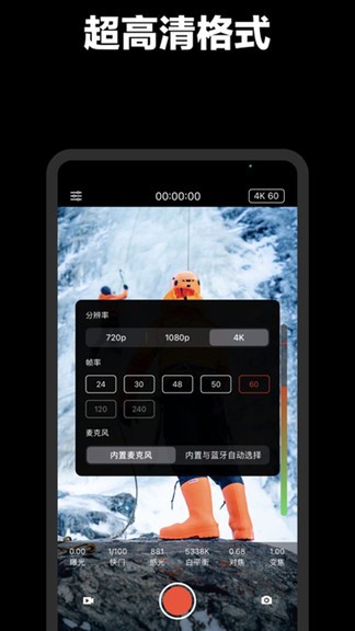 promovie免费版本