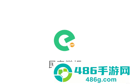 民宿掌柜app官方下载