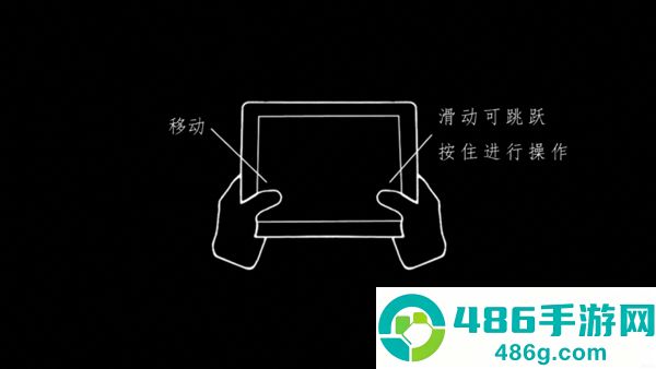 地狱边境下载免费