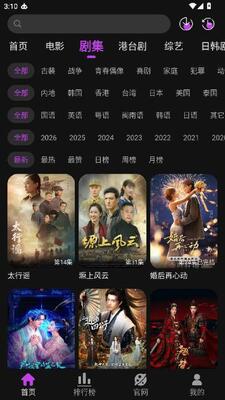 白玉熊