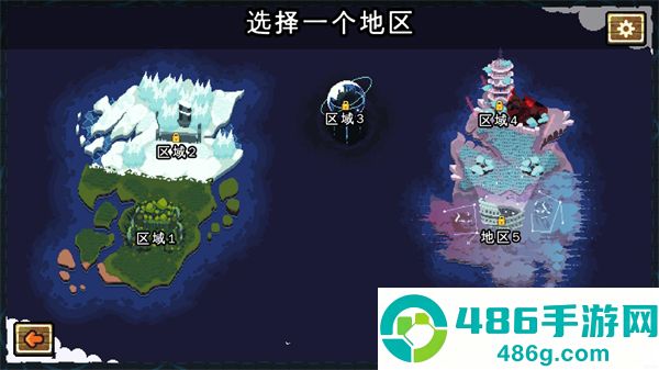 吾王保卫战手机版