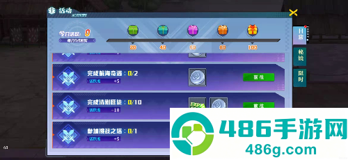 神陵武装九游
