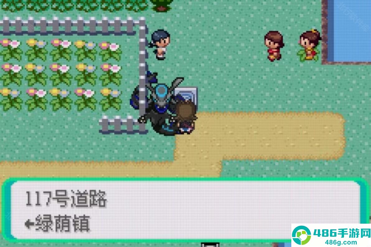 宝可梦格查尔8.2完美汉化版手机版(口袋妖怪格查尔)