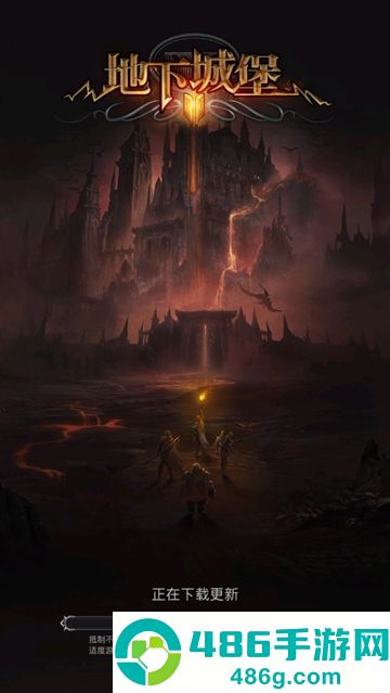 地下城堡2wiki(地下城堡2:黑暗觉醒)