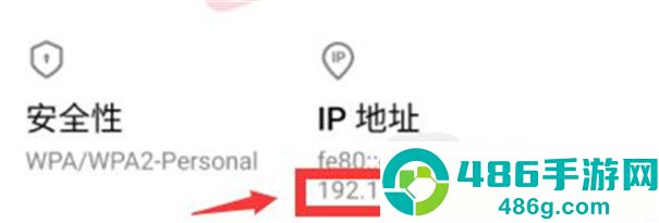 星露谷物语1.6.15手机版