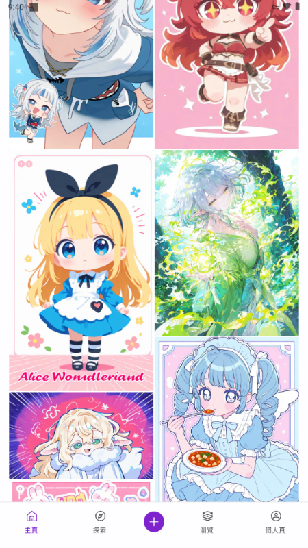 PixAI
