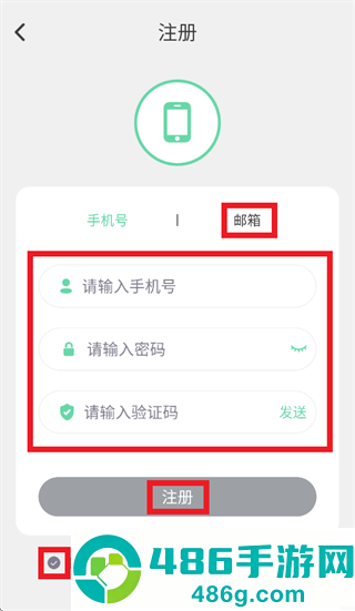 X-Fitness app