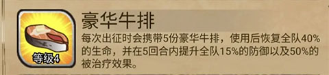 奇境小镇九游渠道服