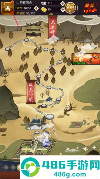 剑侠传奇0.1折