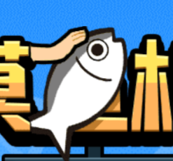 摸鱼模拟器<font color=red>免费</font>版