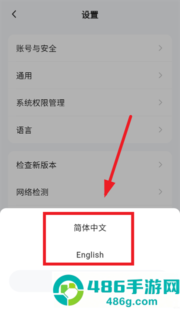 小遛app