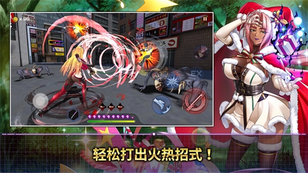 action对魔忍