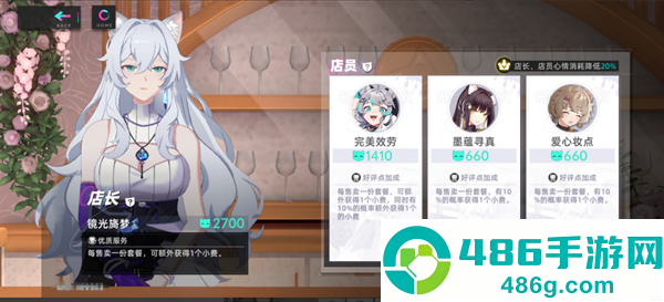 猫之城游戏官方国际服