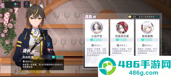 猫之城游戏官方国际服