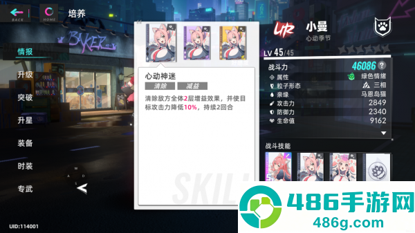 猫之城游戏官方国际服