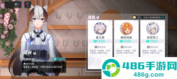 猫之城游戏官方国际服