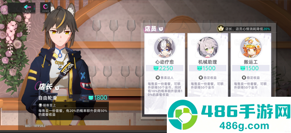 猫之城游戏官方国际服