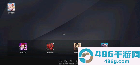 少女回战手游官方下载(少女迴戰)