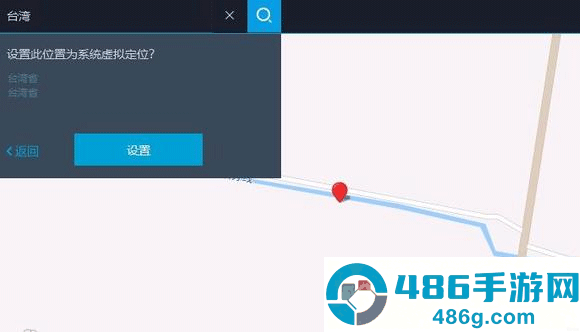 少女回战手游官方下载(少女迴戰)