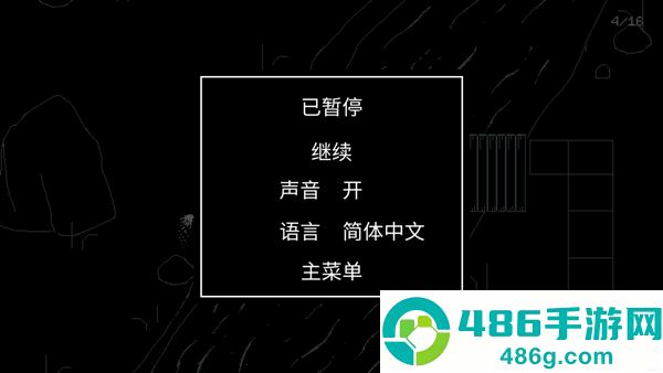 铭记在心重制版手机版(Keep In Mind)