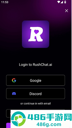 RushChatAi下载
