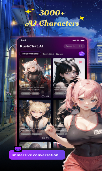 RushChat