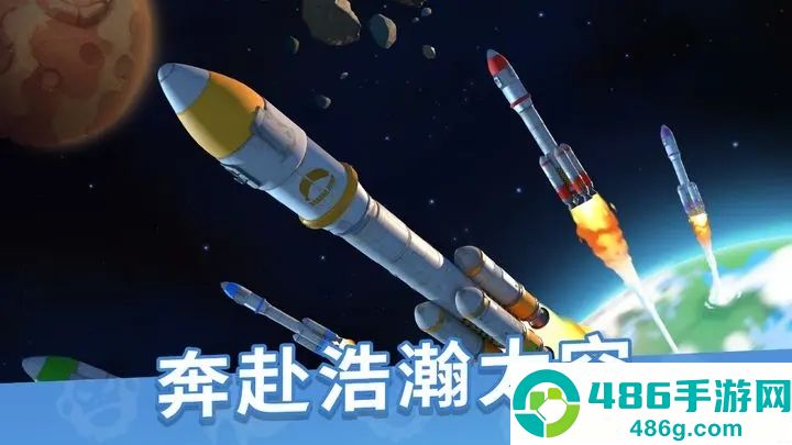 猿族时代