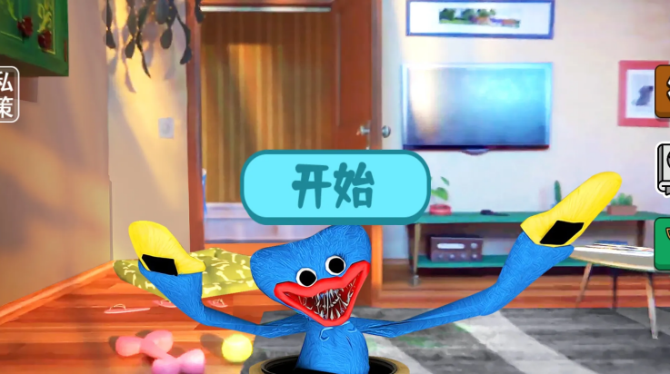 恐怖面条人