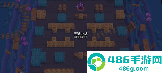 荒野乱斗私人服最新版(Null’s Brawl)